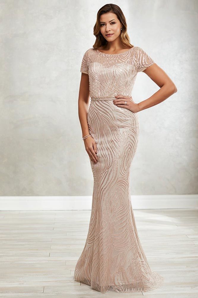 Neutral Mother of Bride Dresses