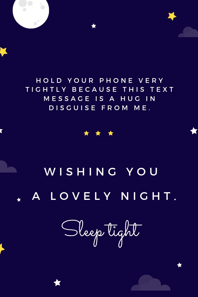 SLEEP TIGHT QUOTES –