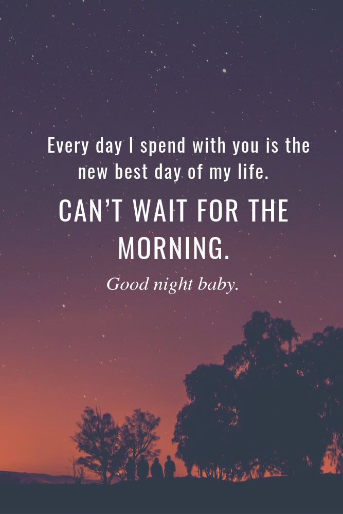 good night baby images with quotes