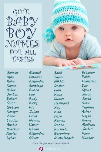 Cute Baby Boy Names For All Tastes