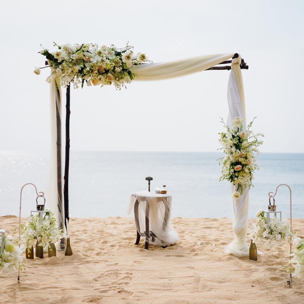 Minimalist Wedding Arch