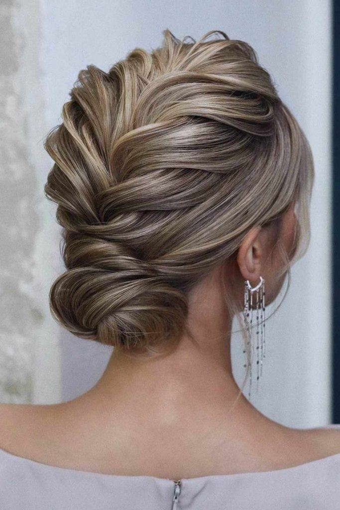 Braided Updo with Low Bun