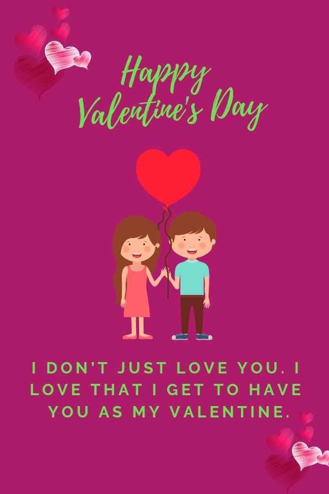 I Do Not Just Love You #love #happy #valentinesday