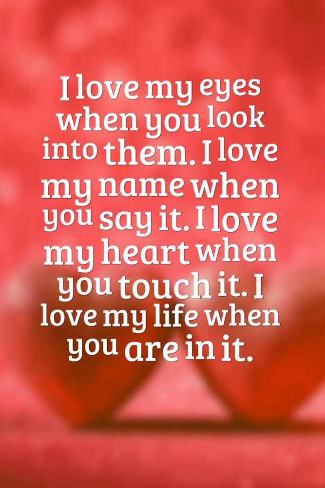 Valentines Day Quotes to Share with Your Valentine