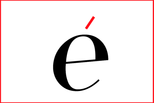 Éliou-logo